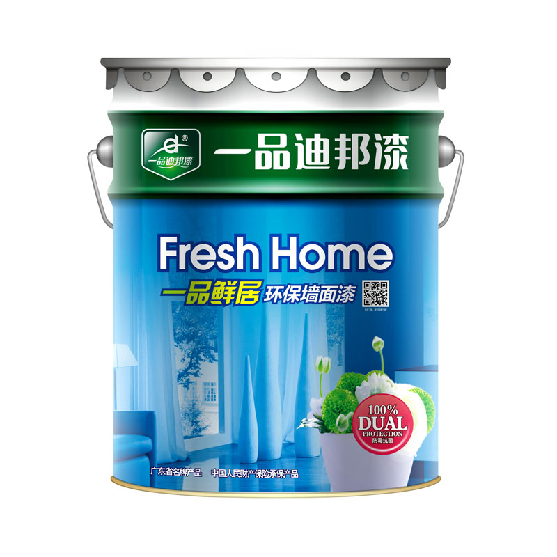 一品鮮居環保墻面漆