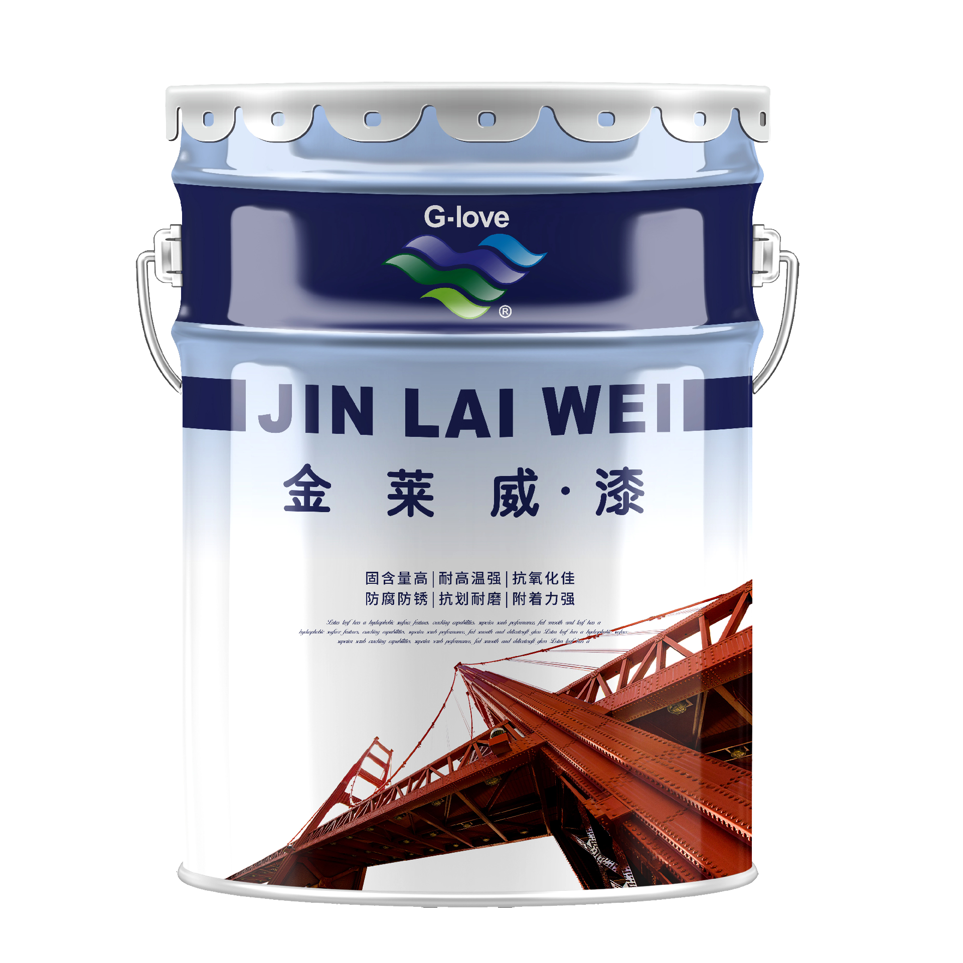 氯化橡膠磁漆F6660